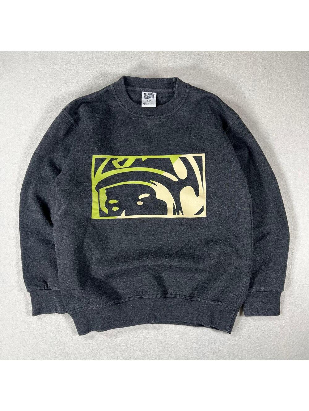 Billionaire Boys Club Pharrell Black Crewneck Yellow Logo